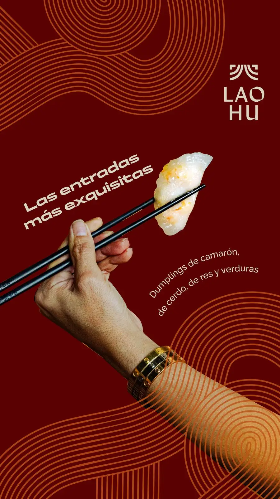 laohu4